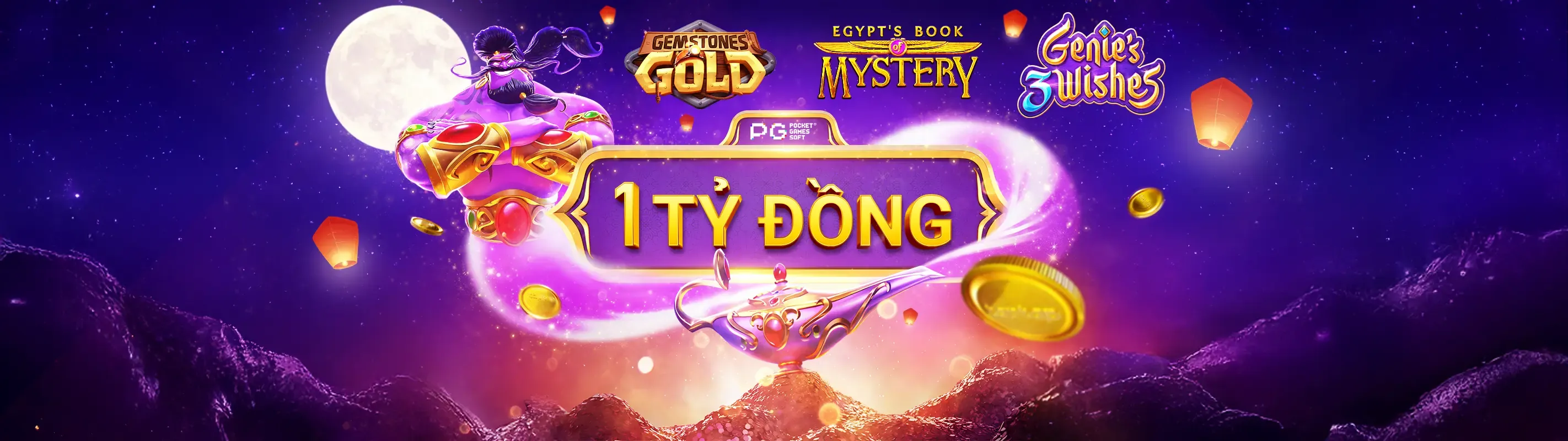 Hình ảnh Chính Sách Cookie của 76win code